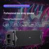 Runpu Professional 10-inch Passive Line Array Speaker (CN version)