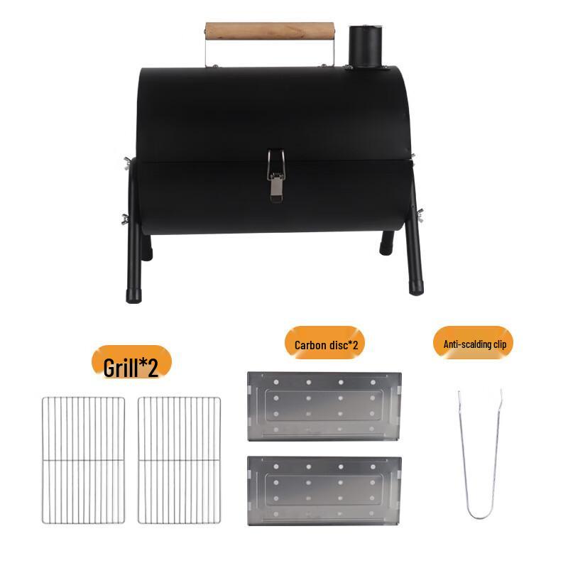 Zhi Shi Portable Double-Sided Charcoal BBQ Grill