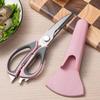 ZISIZ Multi-function Kitchen Scissors