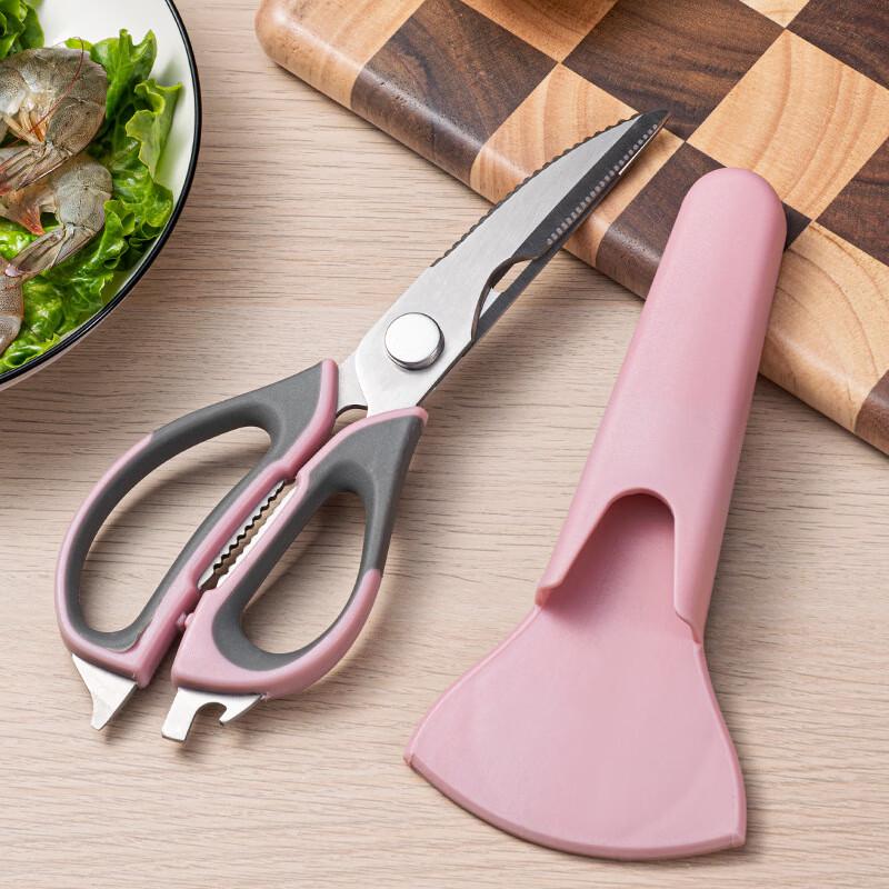 ZISIZ Heavy-Duty Kitchen & Utility Shears