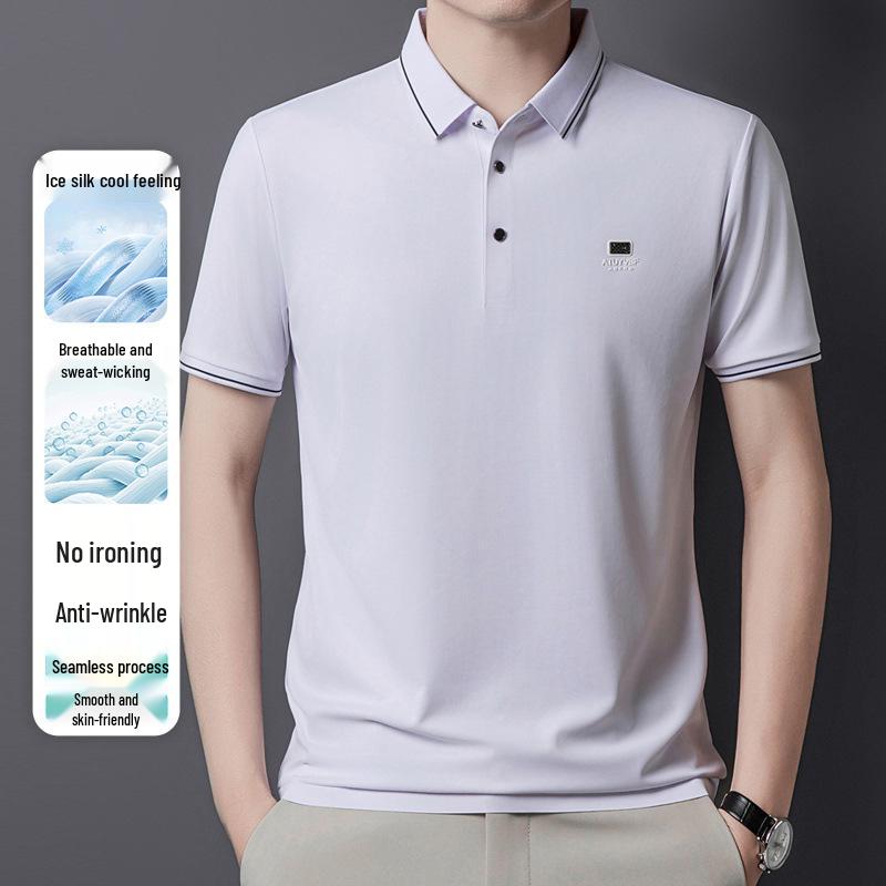 Men s Summer 2026 Seamless Ice Silk Short Sleeve Polo Shirt – Casual Fashion for Middle-aged and Young Businessmen. L белый