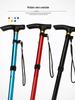Five-Section Folding Ultra-Short Trekking Poles with T-Handle and Adjustable Telescopic Design for Hiking and Mountaineering