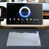 Tempered Glass For AITO M5 AITO M7 AITO M5 EV   15.6 Inch Car GPS Navigation Protective Film LCD Screen Protective Film