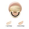 LosecSumma Elixir Golden Cushion No.1 Light Beige SPF50+ / PA+++ 15g X 2ea