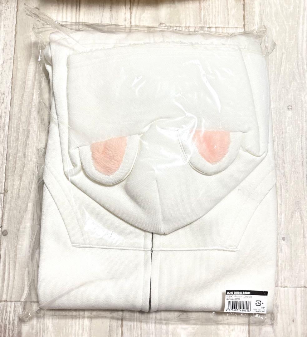 

[Б/У] straykids SKZOO Худи Genielet Хёнджин