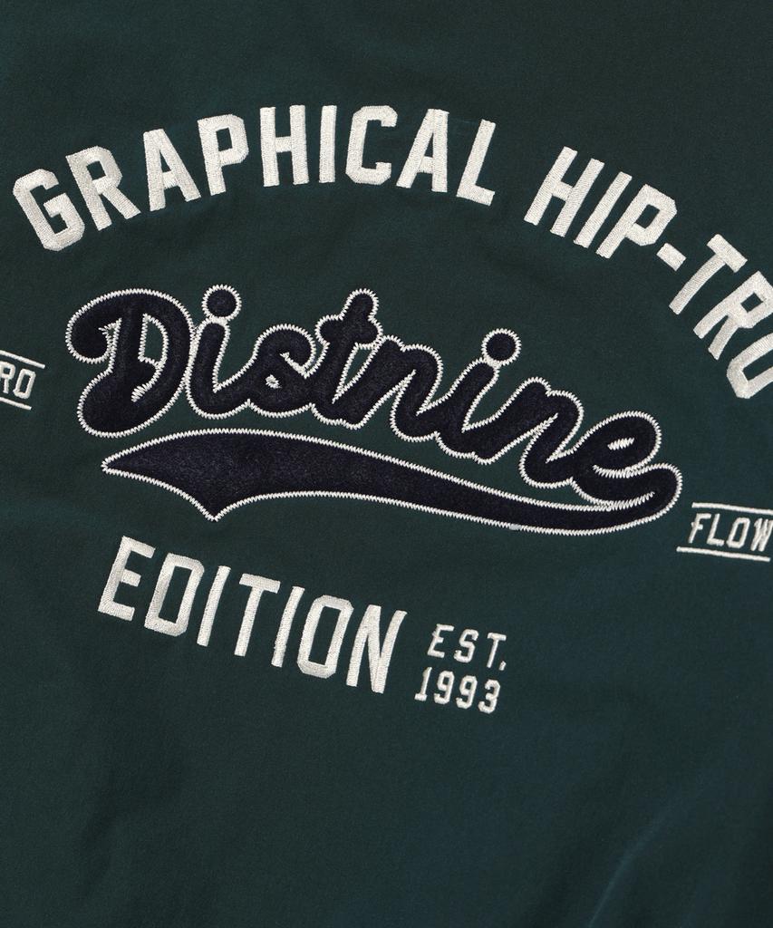 Distn9Ne Edition Varsity Padded Jumper Green (Lo1Ju019-045)