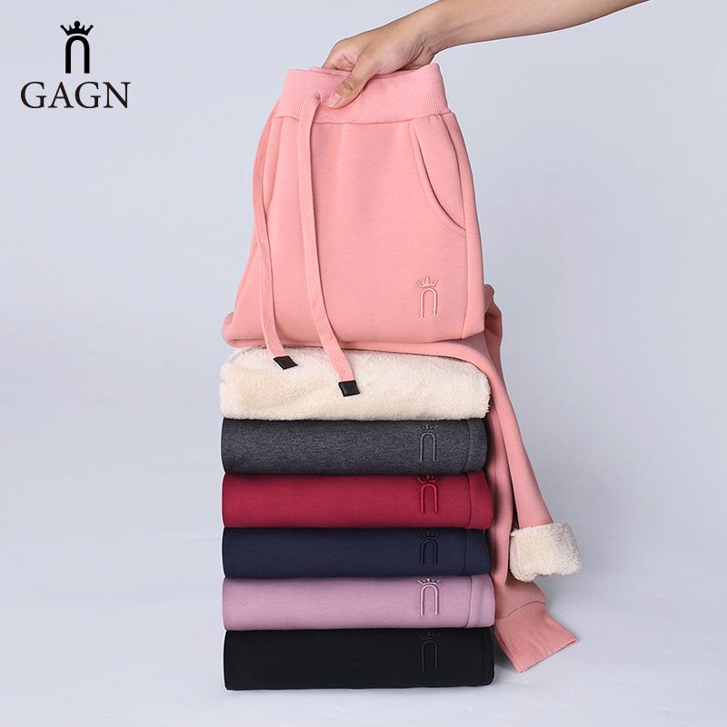 GAGN Women's Petite Fleece-Lined Chenille Jogger Pants - 2025 Autumn/Winter Collection