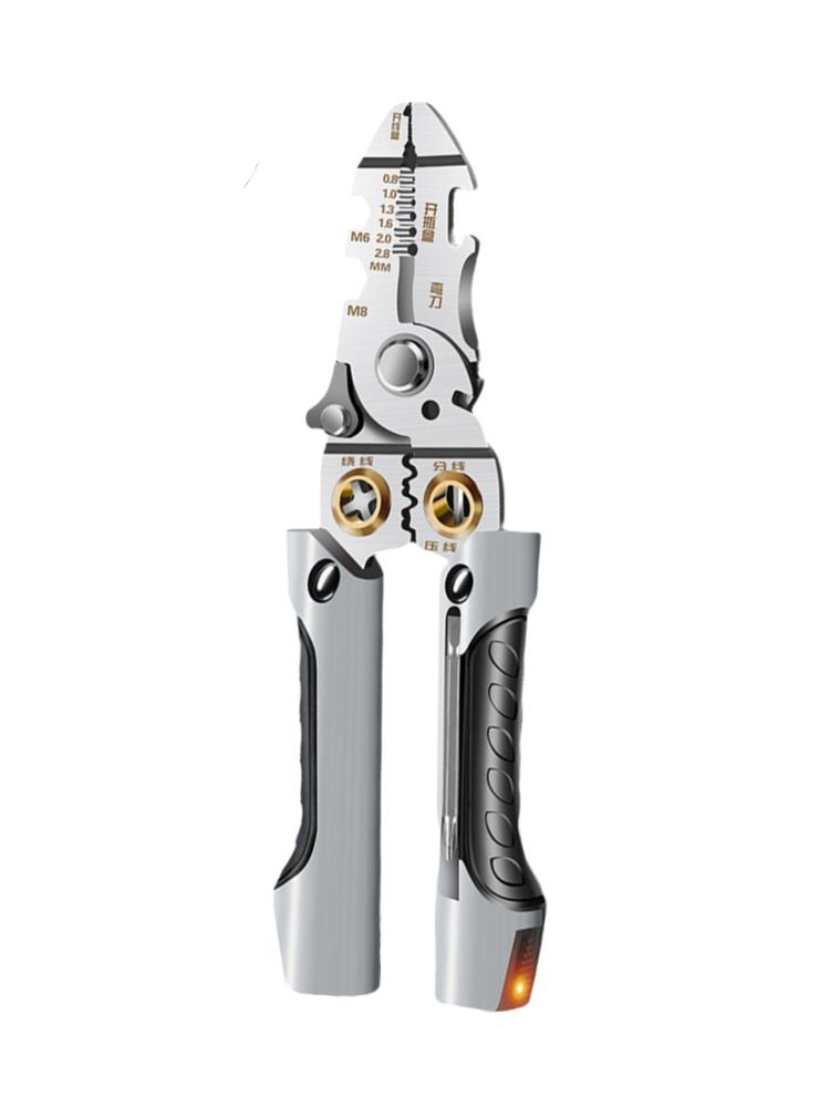 21 IN 1 Multi-Functional Wire Stripper Scissors Electricity Wire Stripper Pliers Cutting Cable With Electrical Measuring Pliers