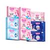 SPACE 7 Ultra-Thin Breathable Sanitary Napkins