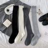 In The Early Autumn Of 2025, New Products, Fungus Edge Calf Socks, Bow Splicing, High Tube Solid Color Jk Knee Socks, Stacking Socks