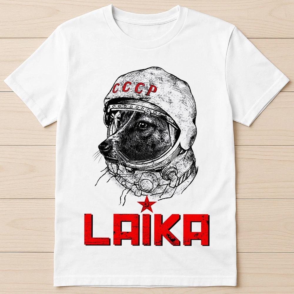 Laika Astronaut Dog Russia Drawing Art Funny Gift Tee T Shirt G1074 S