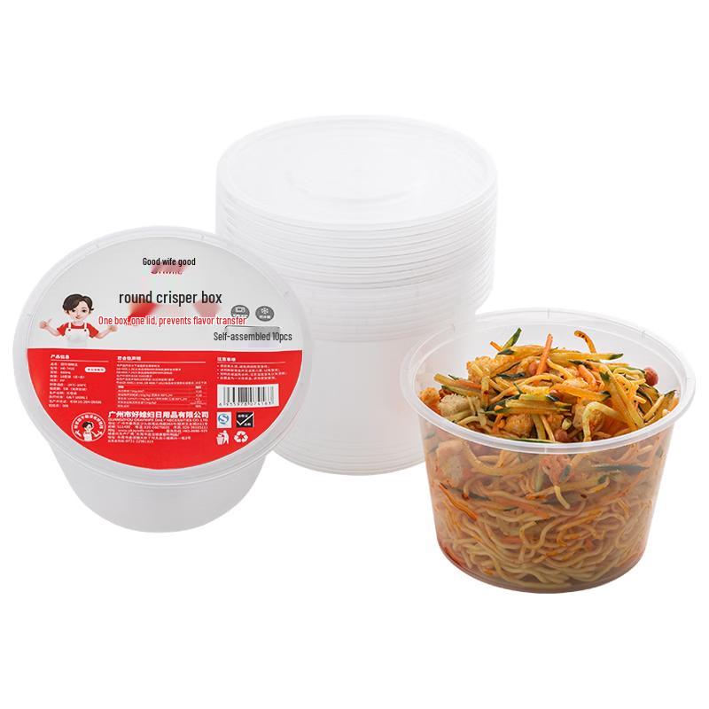 Good Wife 880ml Disposable Round Food Containers with Lids (10-Pack)