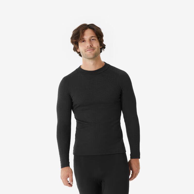 Decathlon Men s Thermal Base Layer Top BL100 S