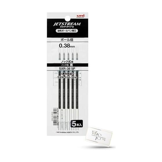 Стержень для шариковой ручки Mitsubishi Pencil на масляной основе Jetstream SXR-38 5 шт. 0,38 мм шарик [Стержень черный 5 штук] uni MITSUBISHI Pencil JETSTREAM стержень для