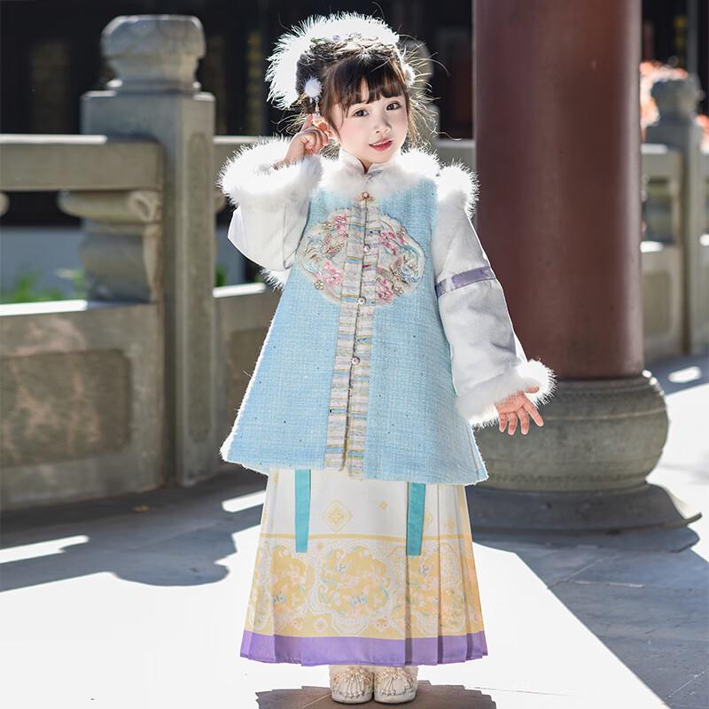 Baminuo Girls' Thickened Hanfu Winter New Year Outfit