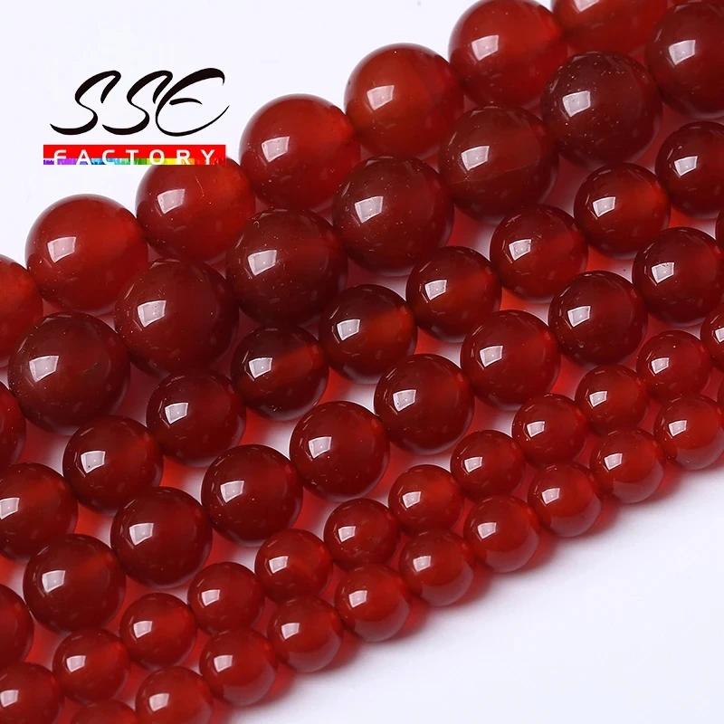 Přírodní bílé achátové kamenné korálky Onyx Kulaté volné distanční korálky Pro výrobu šperků DIY náramkové doplňky 4 6 8 10 12mm 15" palců