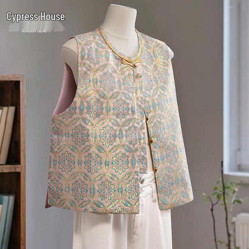 

Siboshe Women s New Chinese Style Round Neck Vest M