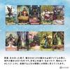 Everyday Witch Tarot Mini Tarot Fortune Telling Method Japanese Instruction Manual Included Genuine Tarot Cards 78 Pieces Witch Mini Size