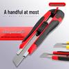 Heavy-Duty Stainless Steel Utility Knife Blade for Wallpaper Cutting