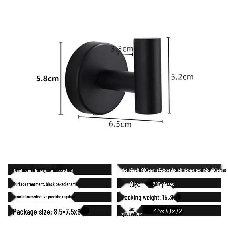 Självhäftande väggmonterad Kläd- och Hattkrok i Rostfritt Stål för Badrum