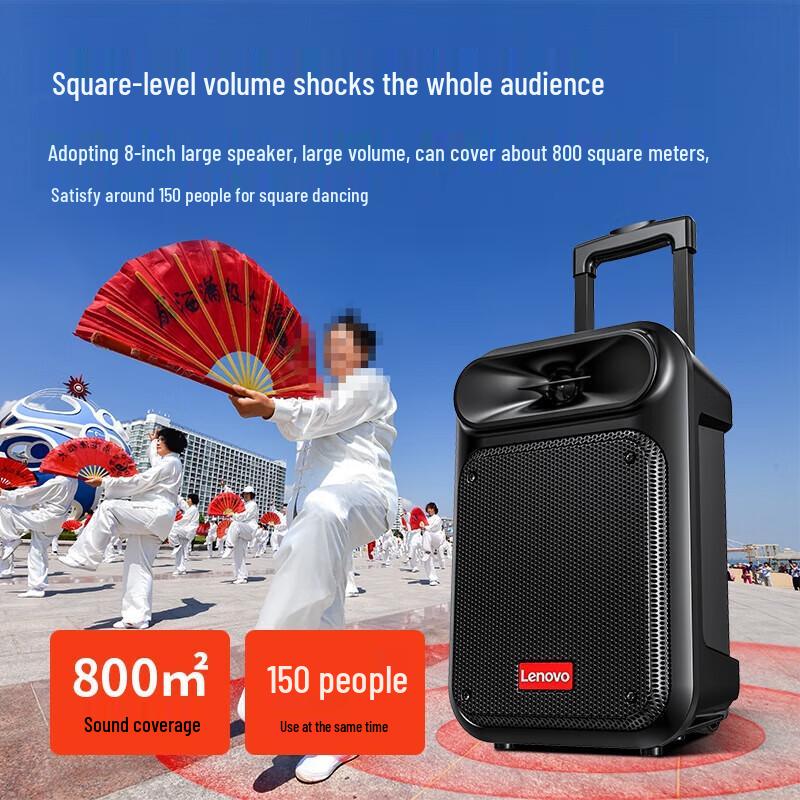 Aigo S55 8-inch Portable Outdoor Bluetooth Karaoke Speaker