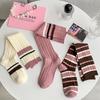 3 Pairs Women Pink Striped Knee High Socks Fashionable College Style Soft Comfortable Sweat Absorbing Breathable Casual Socks