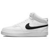 Nike Court Vision Mid Krone Herz Meer, Tintenspritzer Mittelhohe Skateboard-Schuhe Herren Schwarz Weiß DN3577-101(Team25-XSC)