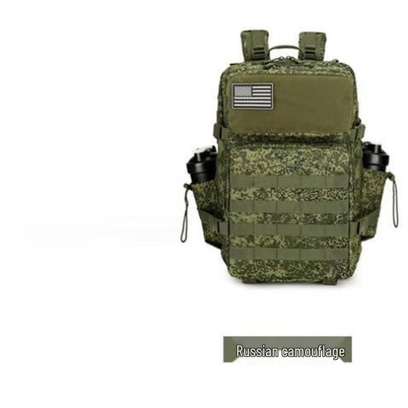 

Vanaheimr Outdoor Hiking Backpack