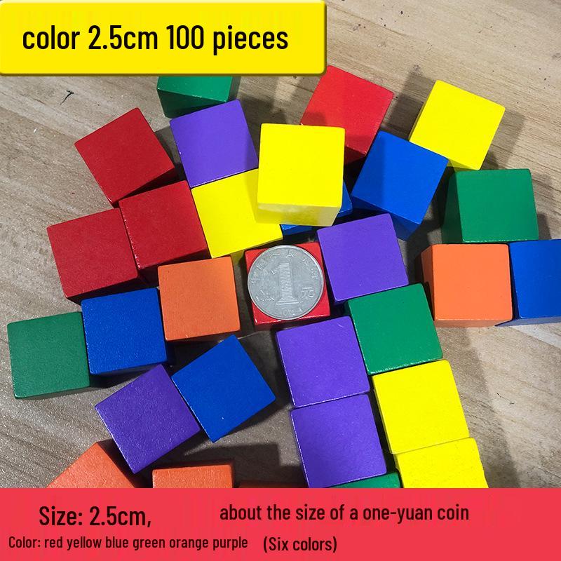 Original Colored Wooden Cube Building Blocks - Small Square Teaching Aid for Primary School