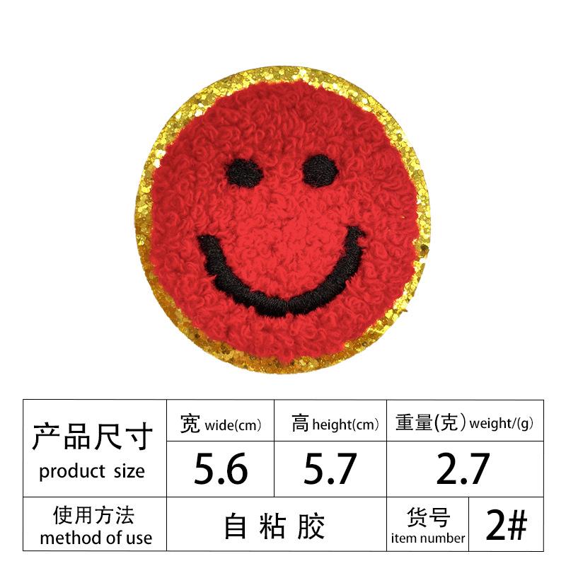 Multi-Color Phnom Penh Embroidery Towel Embroidery English Alphabet Embroidery Cloth Patch Creative Diy