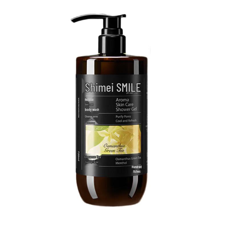 Shimei Cooling & Refreshing Scented Shower Gel
