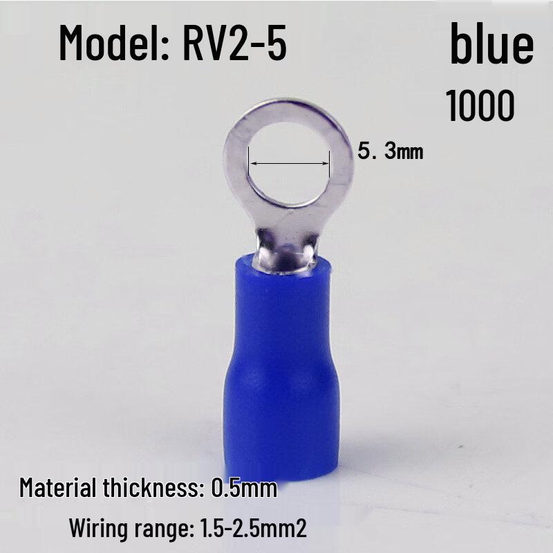 

Jundingying RV2-5 Blue Pre-Insulated Ring Terminal