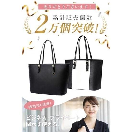 Miwoluna Business Bag Tote Womens Recruit A4 PU Leather