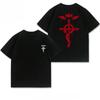 Men's Casual Comfortable Cotton T-Shirt Fantasy Alchemy Magic Circle Graphic Print Tee Summer Short Sleeve Streetwear Harajuku Hip-Hop Unisex