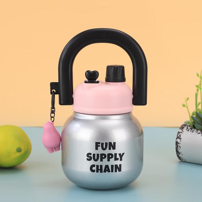 Portable Insulated Tea Tumbler with Infuser