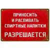 Vintage Bar Metal Signs Bathroom House Living Room Home Retro Wall Decorations Items Luxury Decor Interior Art Posters Tin Signs