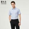 DP Non-Iron Cool Short Sleeve Shirt