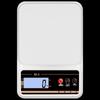 Jinmiao Multi-Function Digital Kitchen Scale (CN version)