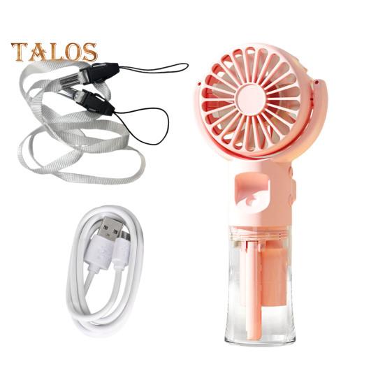 Handheld Fan Water Spray Cooling Fan with 4 Speed Settings Low Noise Rechargeable Battery Operated Misting Fan with Lanyard