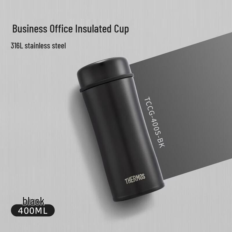 THERMOS Stainless Steel Tea Infuser Bottle