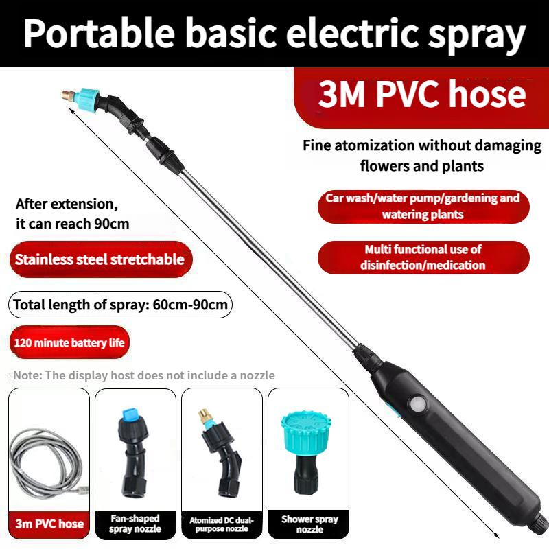 

New Electric Spray (Single Rod Without Barrel), Household Small High-Pressure Spray, Gardening Spray, Gardening Tools