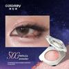 Colorkey Kelaqi Monochrome Eye Shadow Plate Female Thin and Glittering Makeup Palette Everyday Joker Color Rendering Not Easy to Fly Pink Highlight