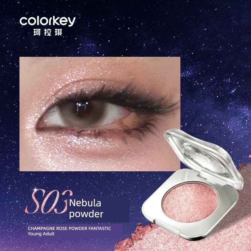 Colorkey Kelaqi Monochrome Eye Shadow Plate Female Thin and Glittering Makeup Palette Everyday Joker Color Rendering Not Easy to Fly Pink Highlight