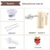 Rongshengda Electric Egg Beater & Whisk - Cake Mixer & Cream Whipping Machine