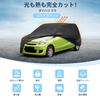 X AUTOHAUX Car Cover for Daihatsu Spunlace New Waterproof Fabric Fleece Paint Rainy Light Hail Windproof Side Nighttime Safety Sun Mira,