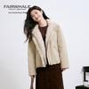 Mark Fairwhale Women's 90% Goose Down Short Parka Jacket