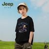 JEEP Children's Breathable Cartoon Short Sleeve T-Shirt