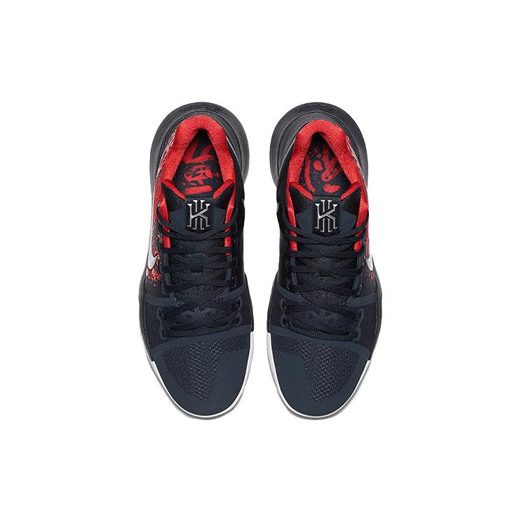 New Nike Kyrie 3 Ep Actual Combat Black/Red 852396-900