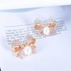 1Pc Creative Exquisite Bow Brooch Cute Sweet Pin Clothing Bag Jewelry Accessories Decoration Trendy Gift for Men and Women 2026