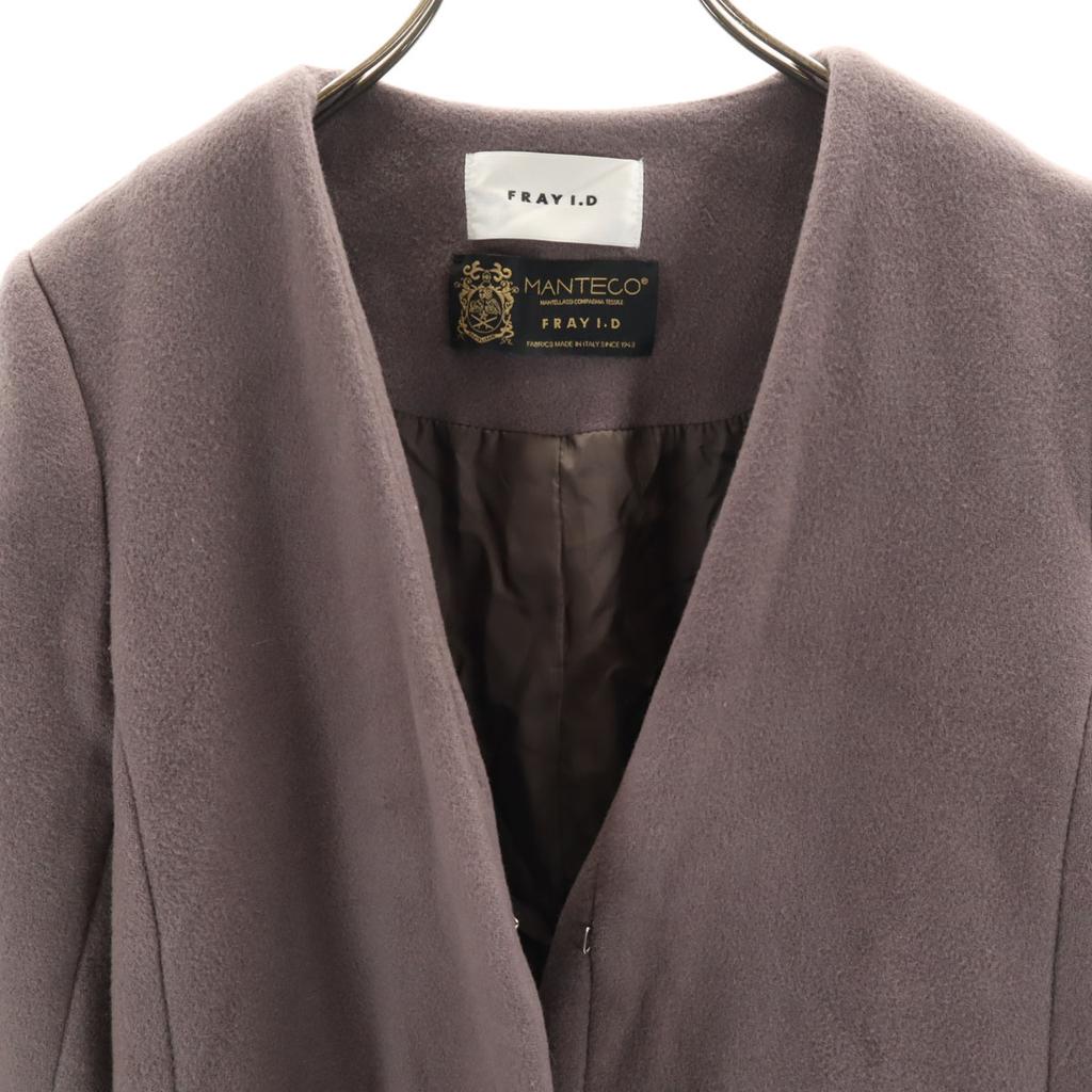 FRAY I.D Wool coat 1 Purple gray Women Used